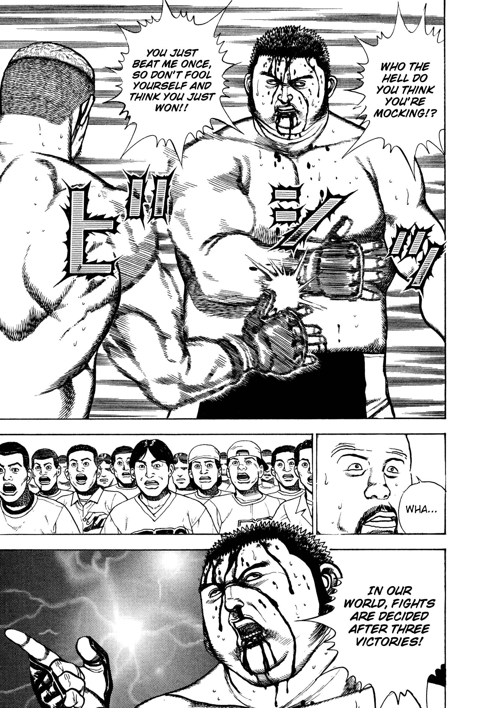 Page 9 Chapter 273 Koukou Tekken-den Tough