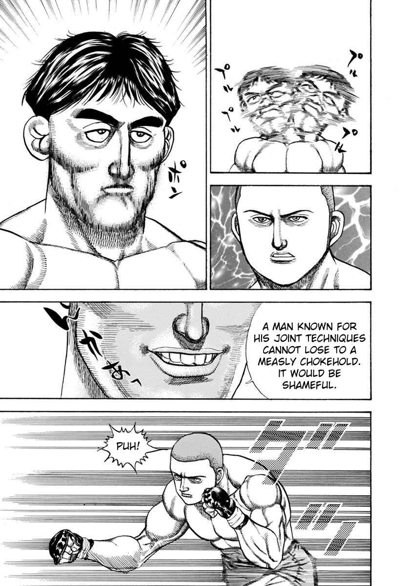 Page 14 Chapter 349 Koukou Tekken-den Tough