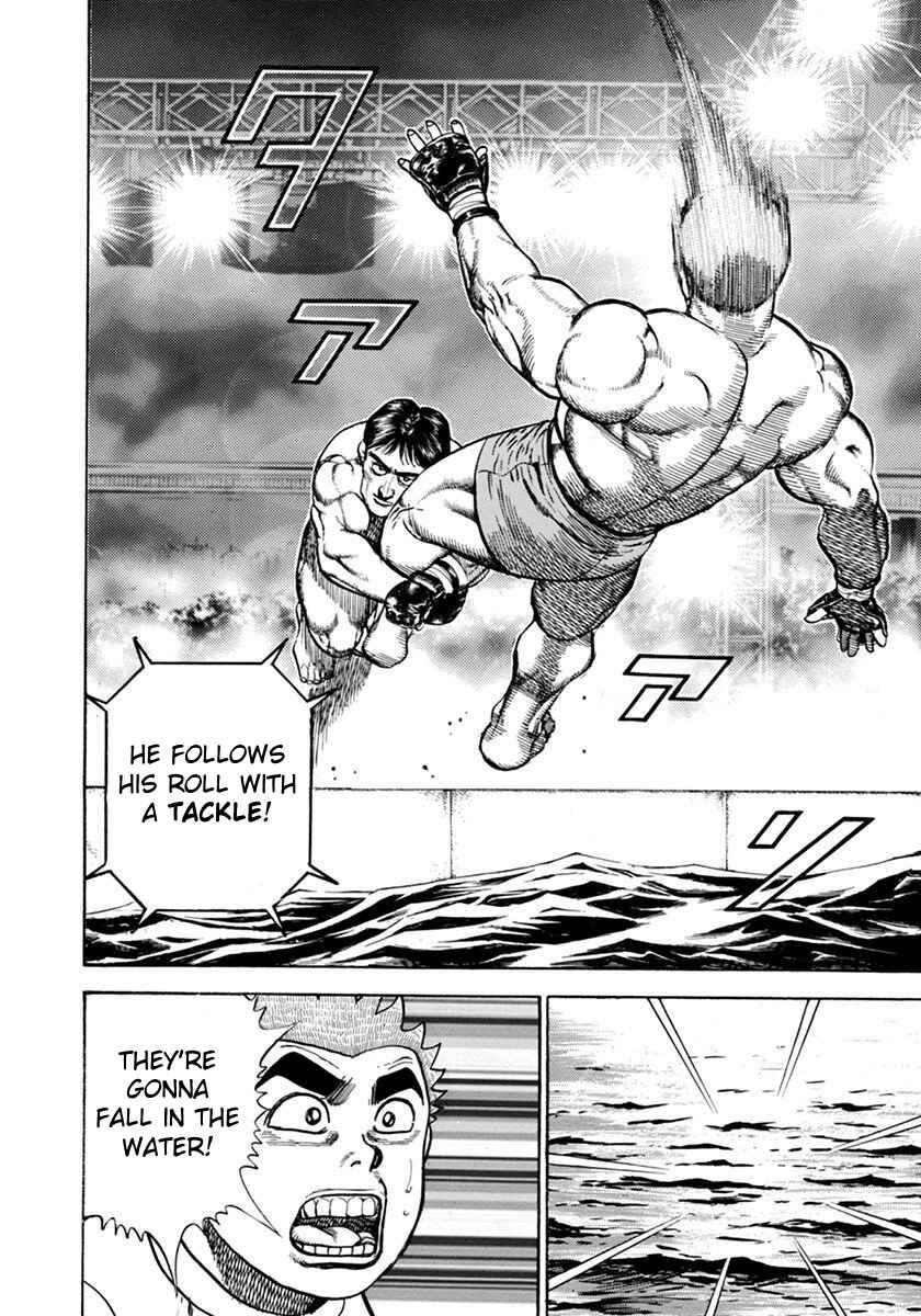 Page 16 Chapter 349 Koukou Tekken-den Tough
