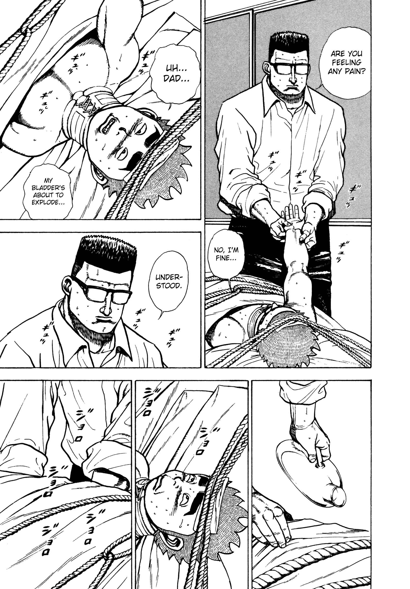 Page 11 Chapter 293 Koukou Tekken-den Tough