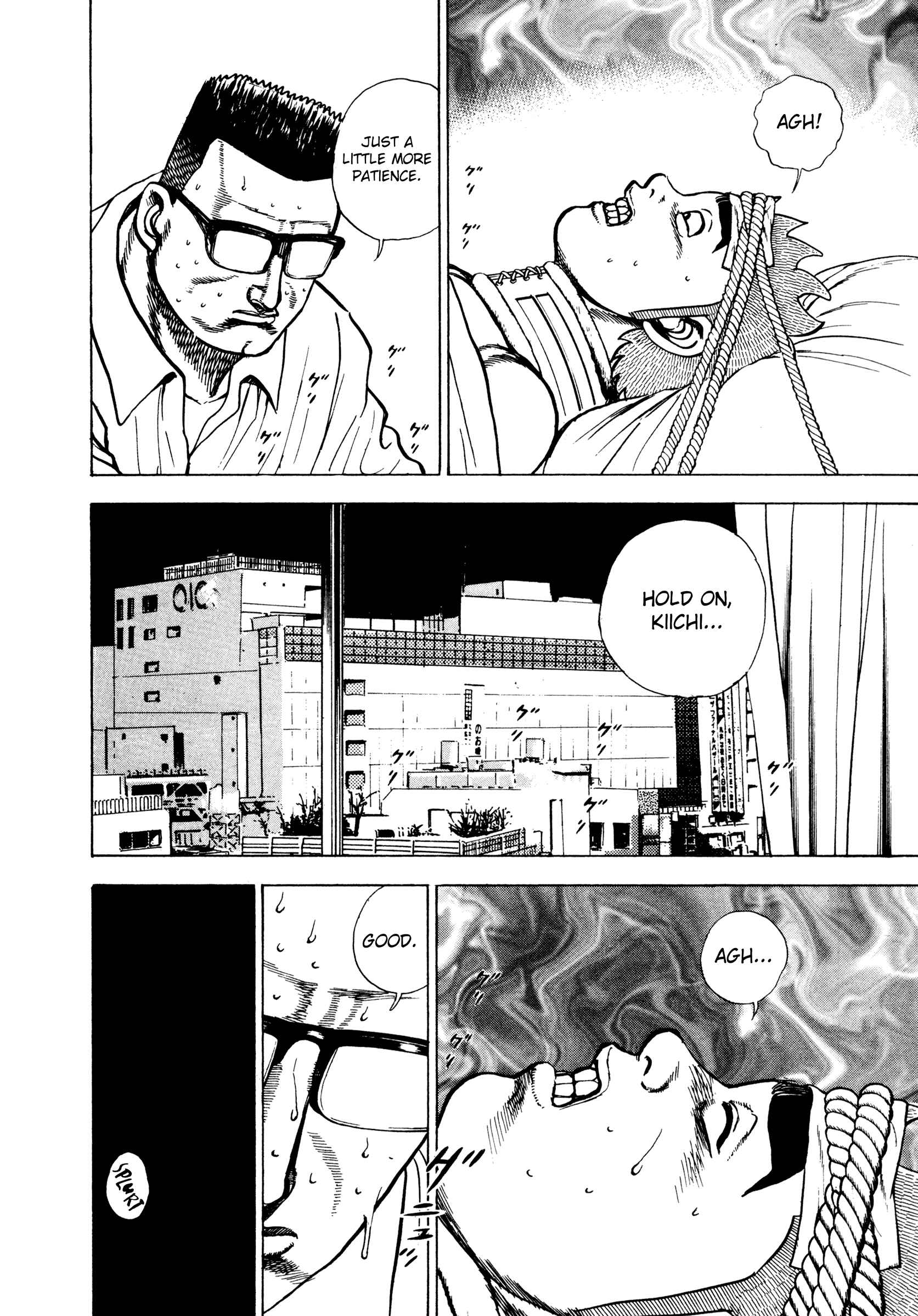 Page 14 Chapter 293 Koukou Tekken-den Tough