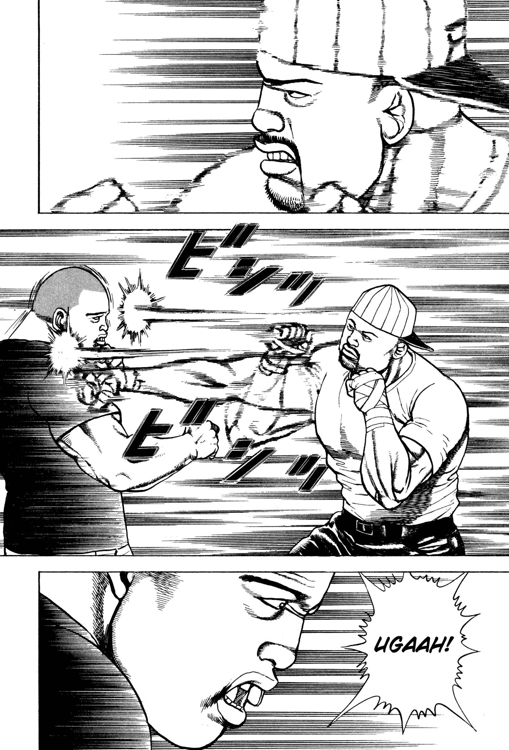 Page 4 Chapter 293 Koukou Tekken-den Tough