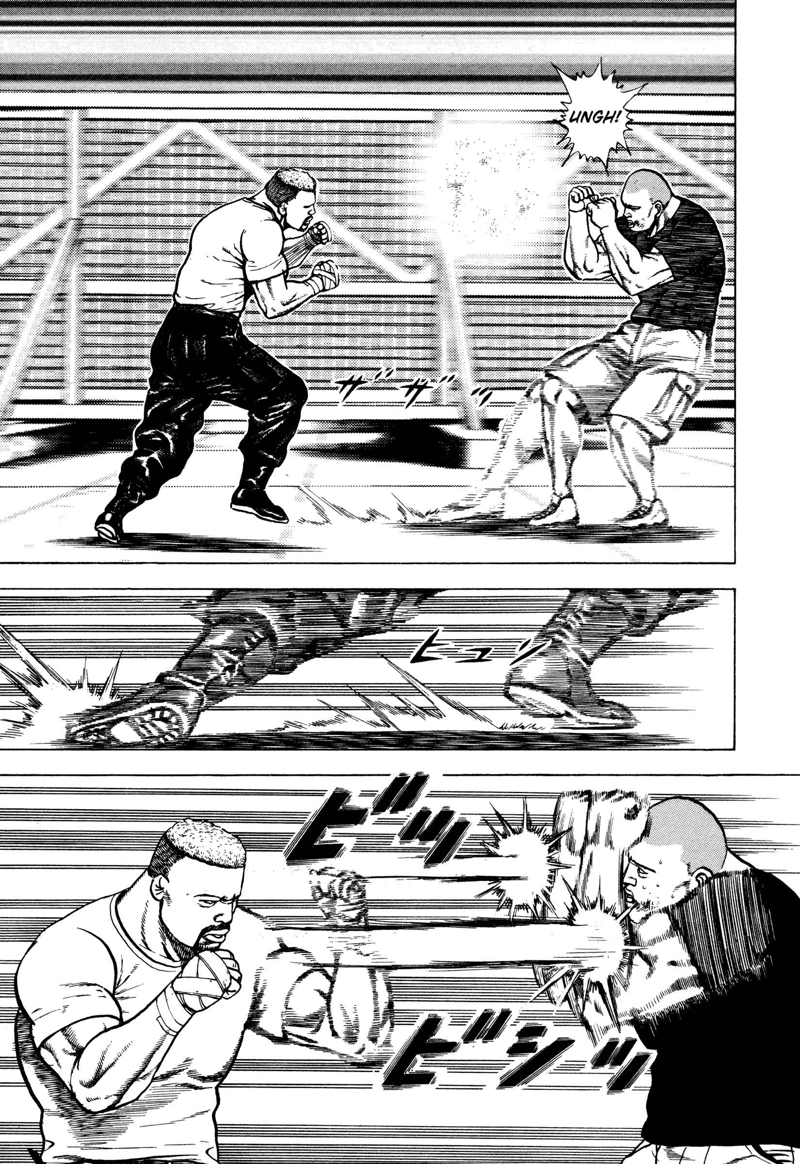 Page 7 Chapter 293 Koukou Tekken-den Tough