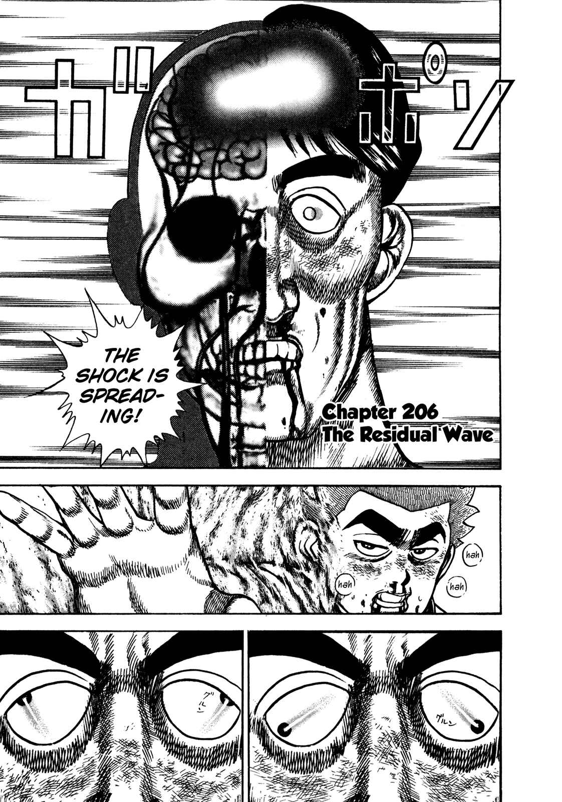 Page 1 Chapter 206 Koukou Tekken-den Tough