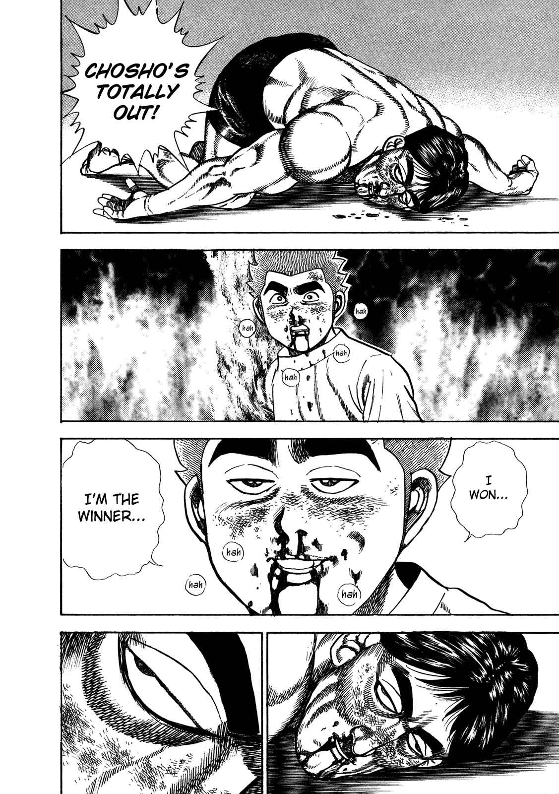 Page 3 Chapter 206 Koukou Tekken-den Tough