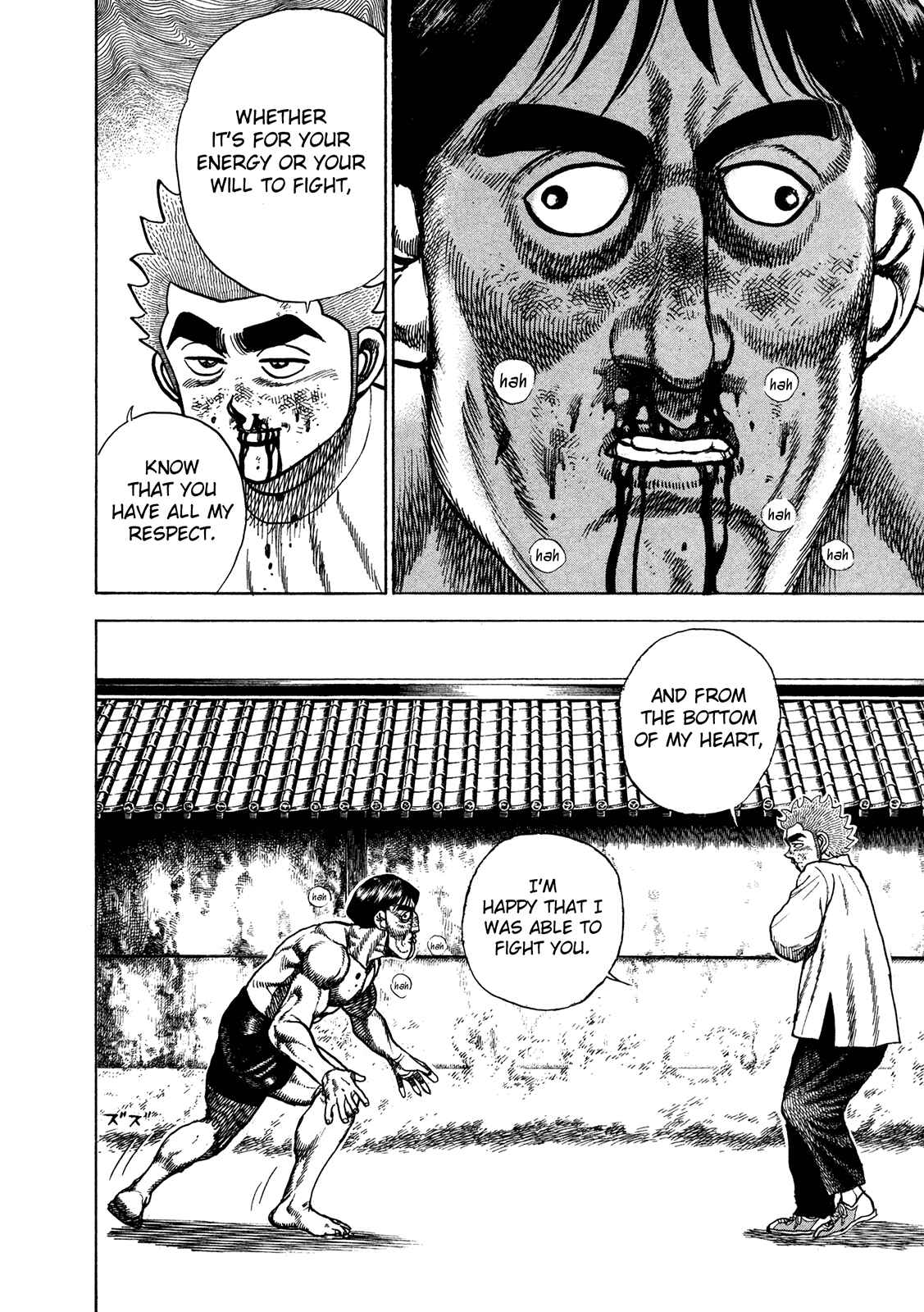 Page 9 Chapter 206 Koukou Tekken-den Tough