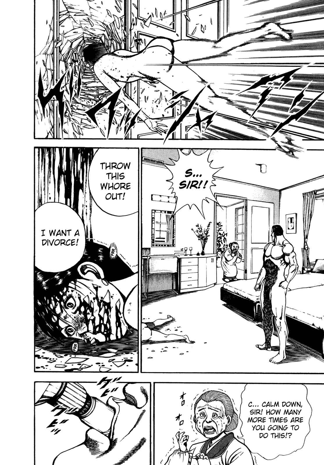 Page 14 Chapter 128 Koukou Tekken-den Tough