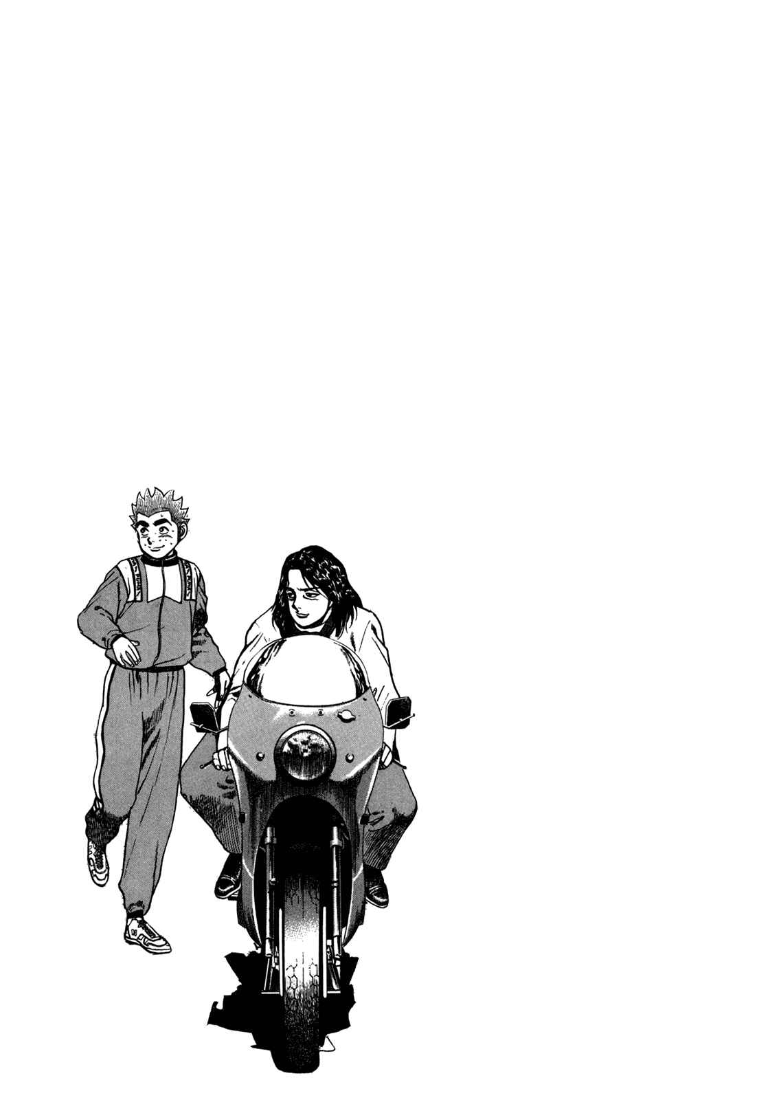 Page 17 Chapter 128 Koukou Tekken-den Tough