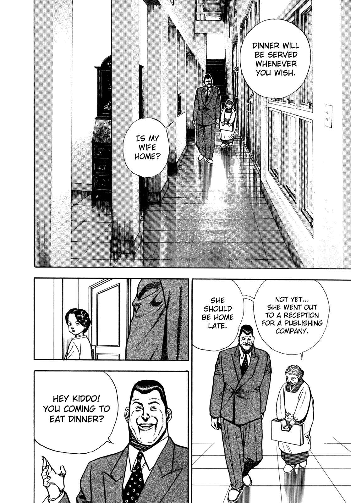 Page 7 Chapter 128 Koukou Tekken-den Tough