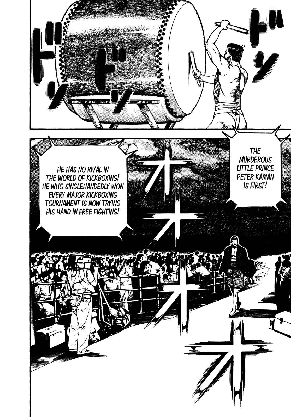 Page 11 Chapter 240 Koukou Tekken-den Tough
