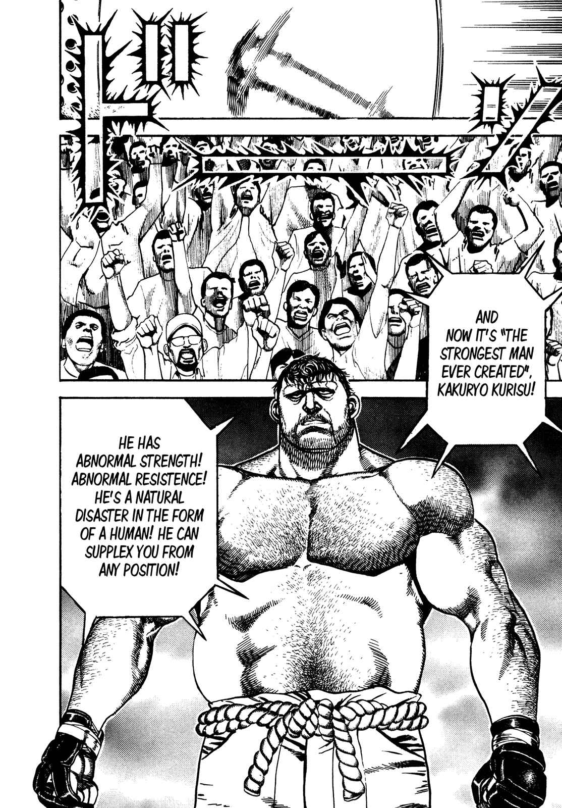 Page 13 Chapter 240 Koukou Tekken-den Tough