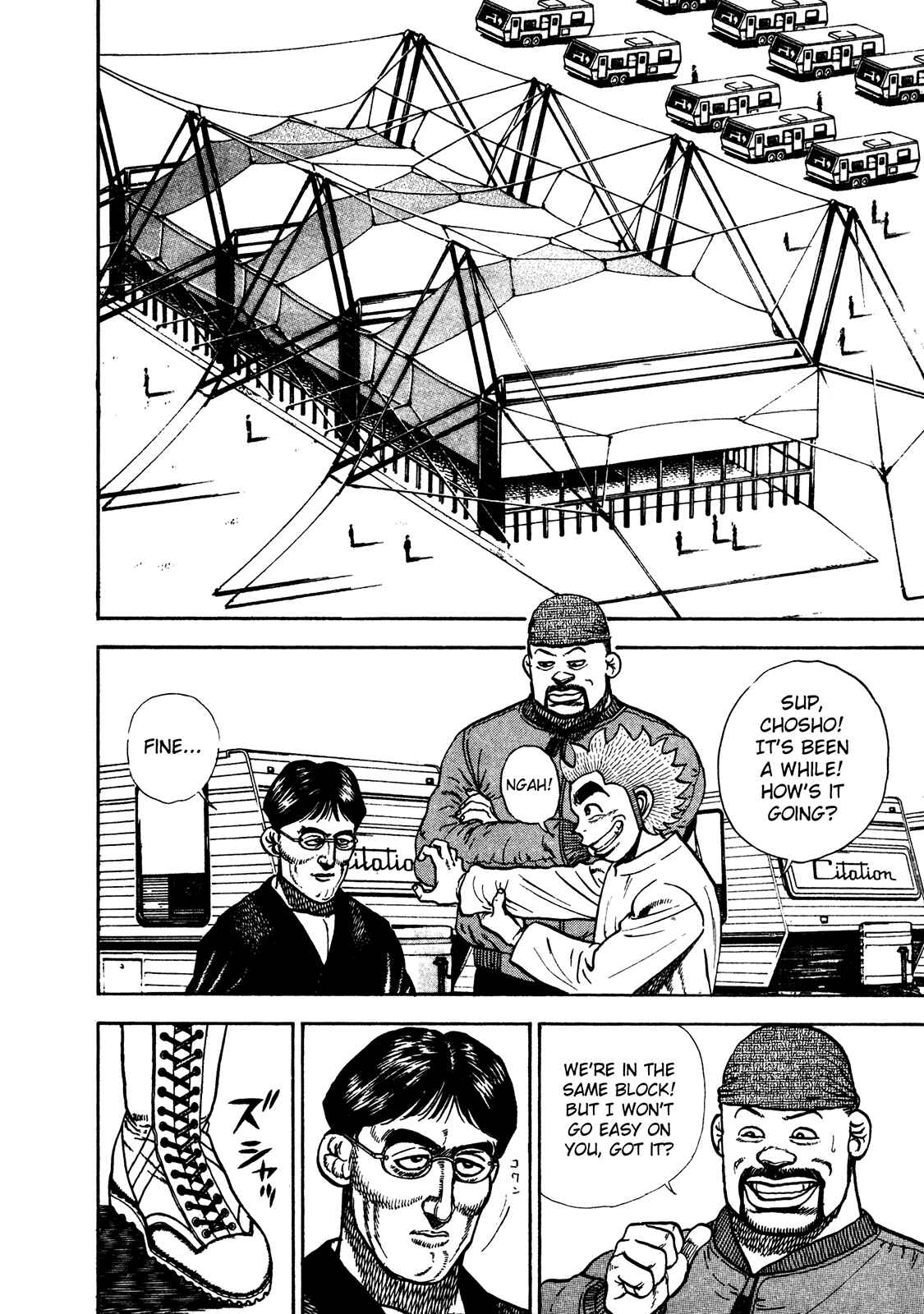 Page 5 Chapter 240 Koukou Tekken-den Tough