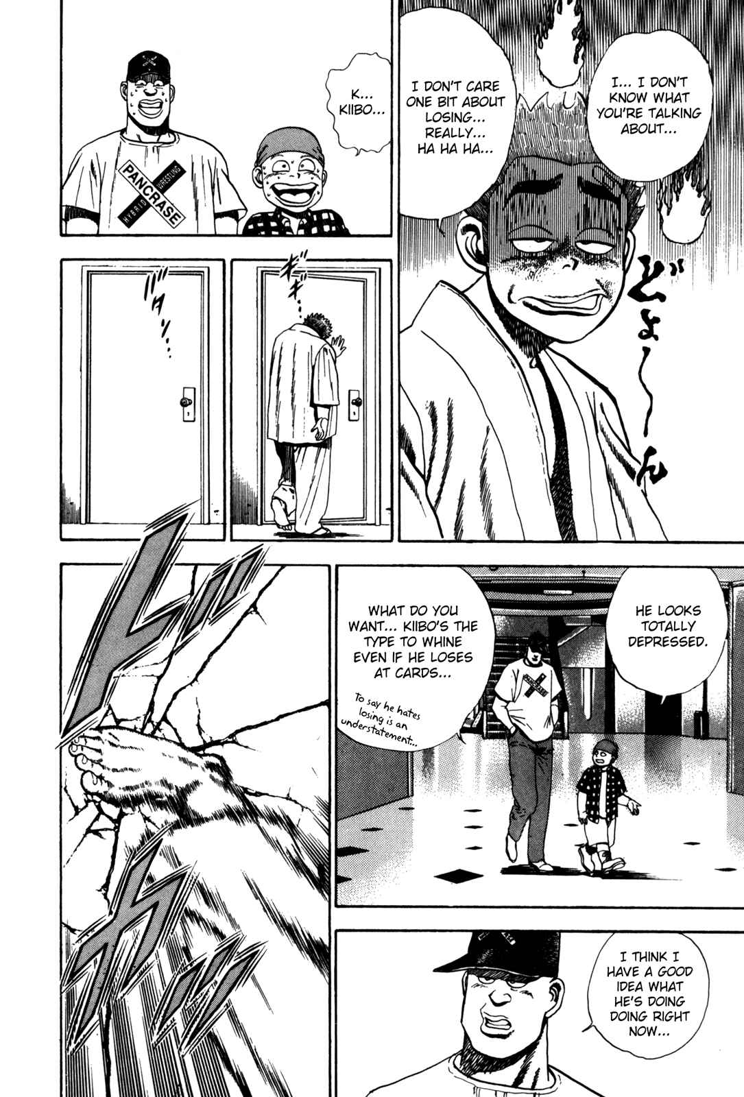 Page 10 Chapter 55 Koukou Tekken-den Tough