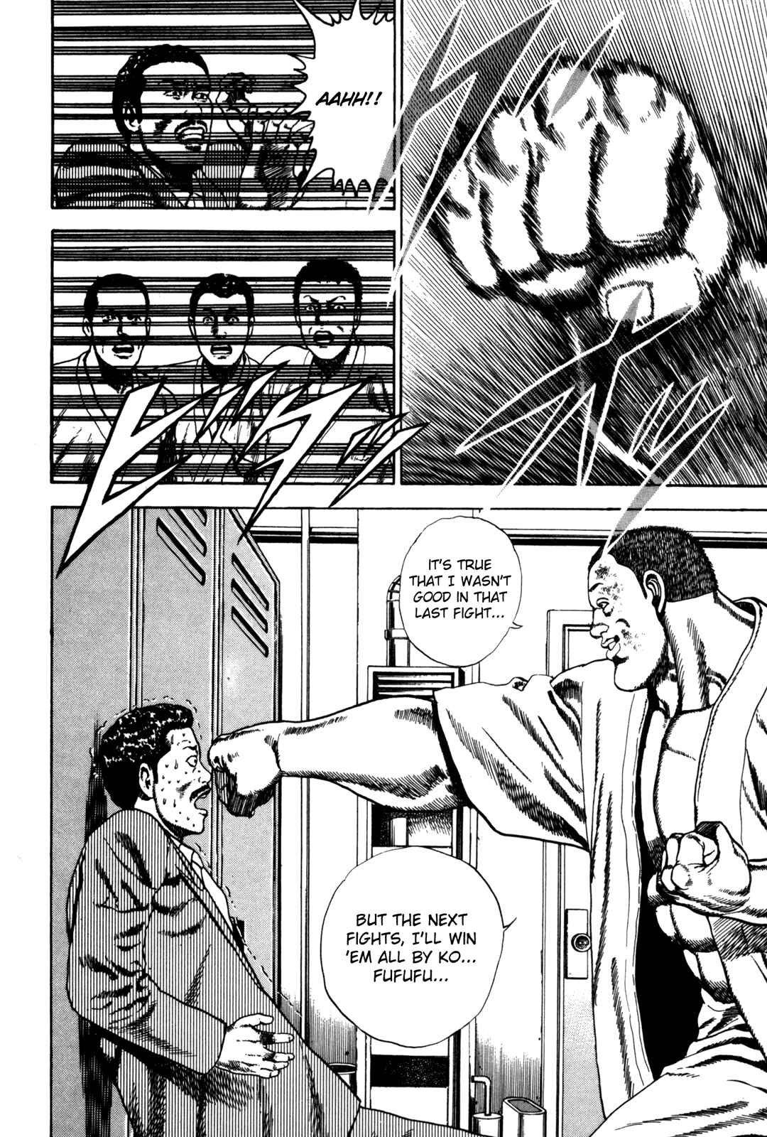 Page 16 Chapter 55 Koukou Tekken-den Tough