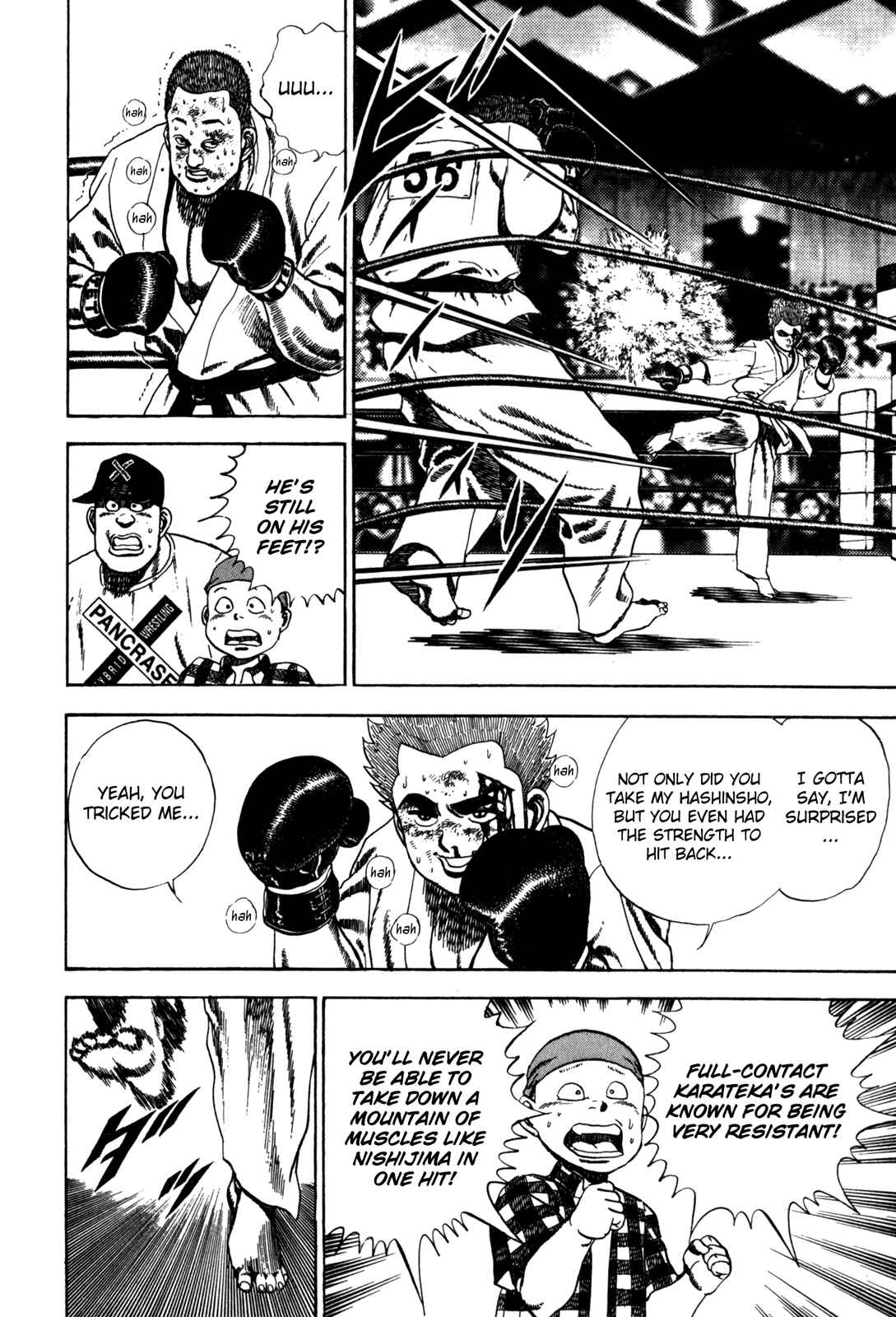 Page 6 Chapter 55 Koukou Tekken-den Tough