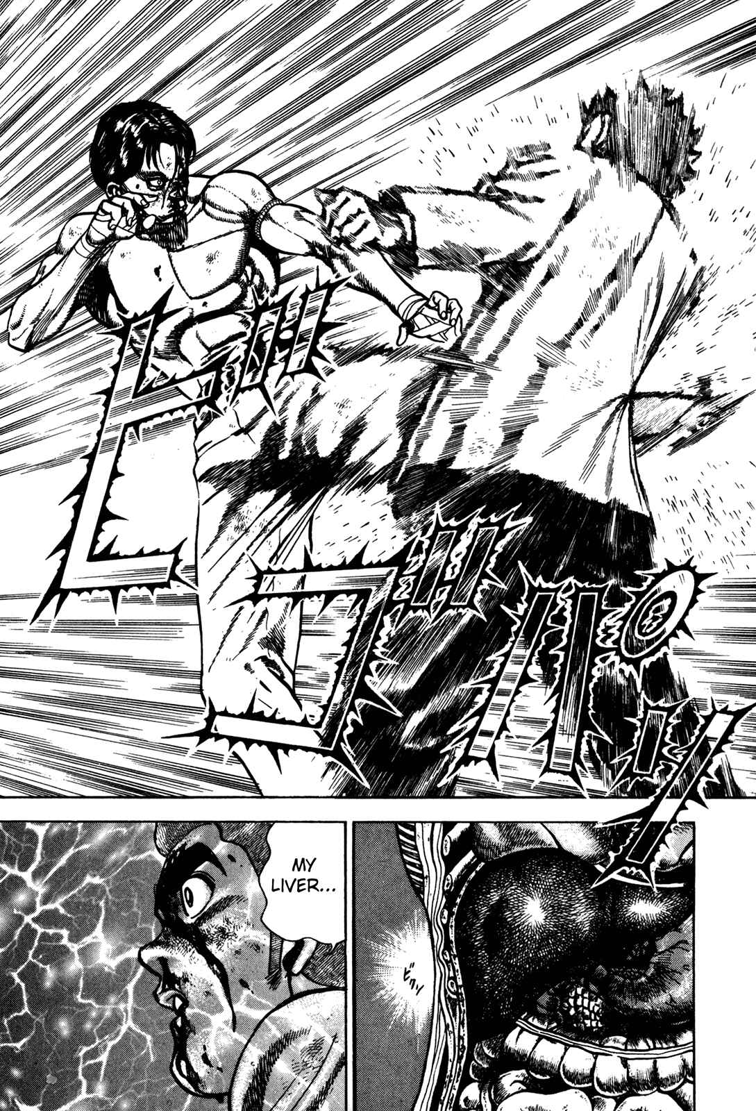 Page 13 Chapter 170 Koukou Tekken-den Tough