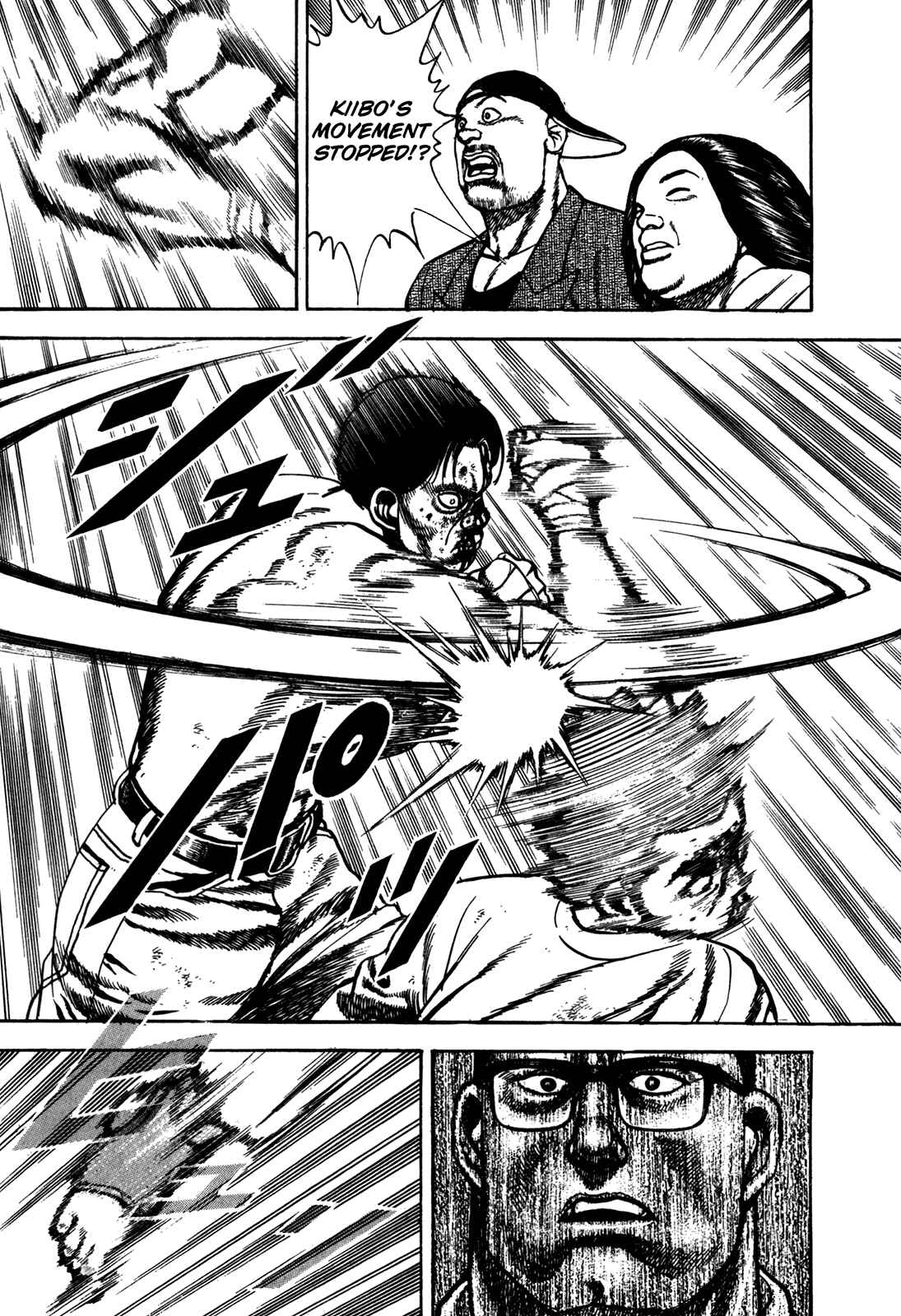 Page 14 Chapter 170 Koukou Tekken-den Tough