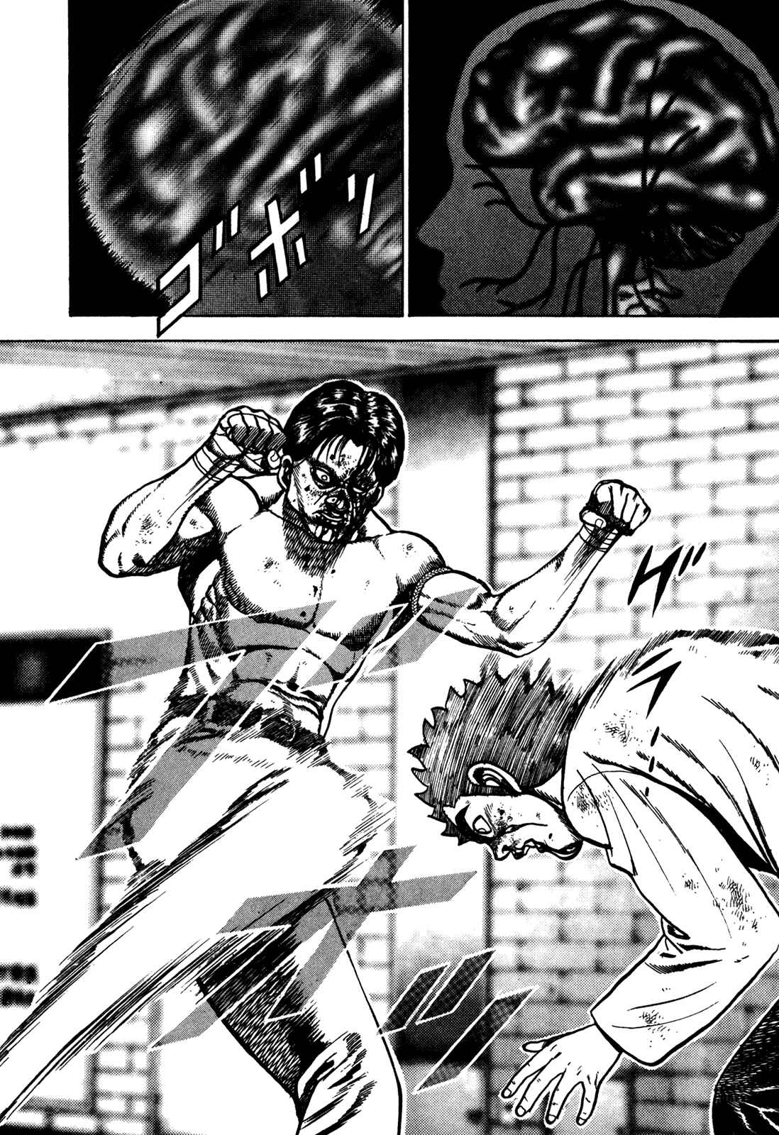 Page 16 Chapter 170 Koukou Tekken-den Tough