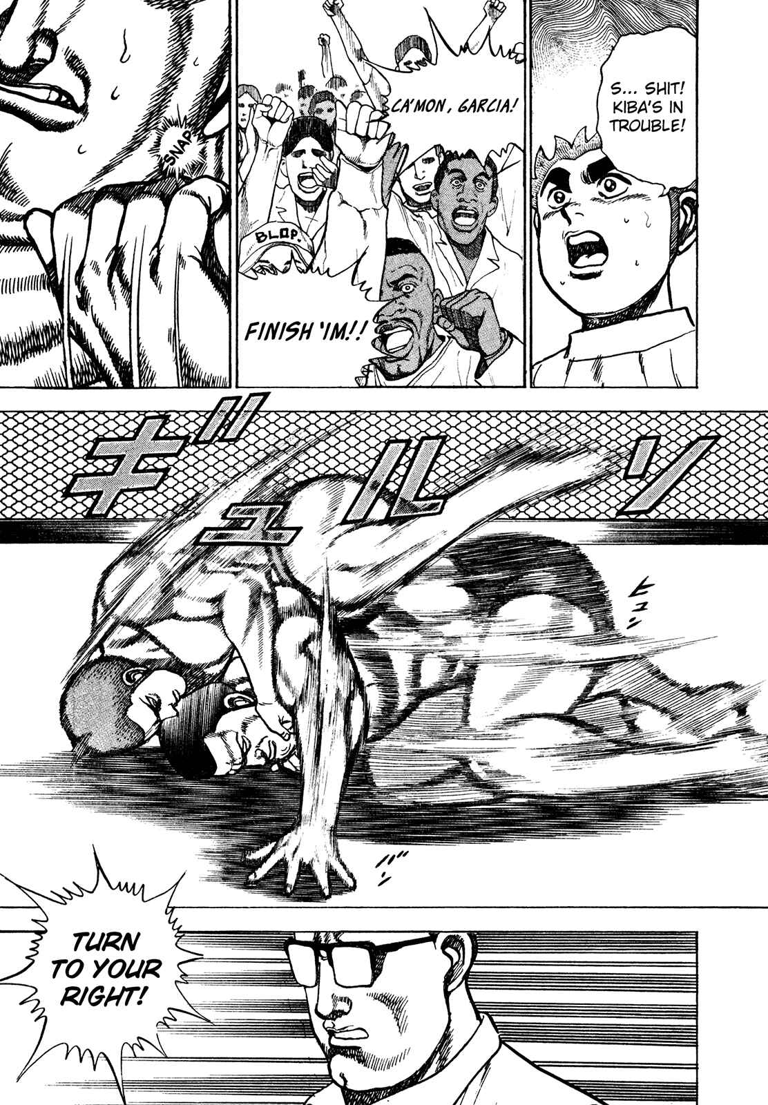 Page 11 Chapter 221 Koukou Tekken-den Tough