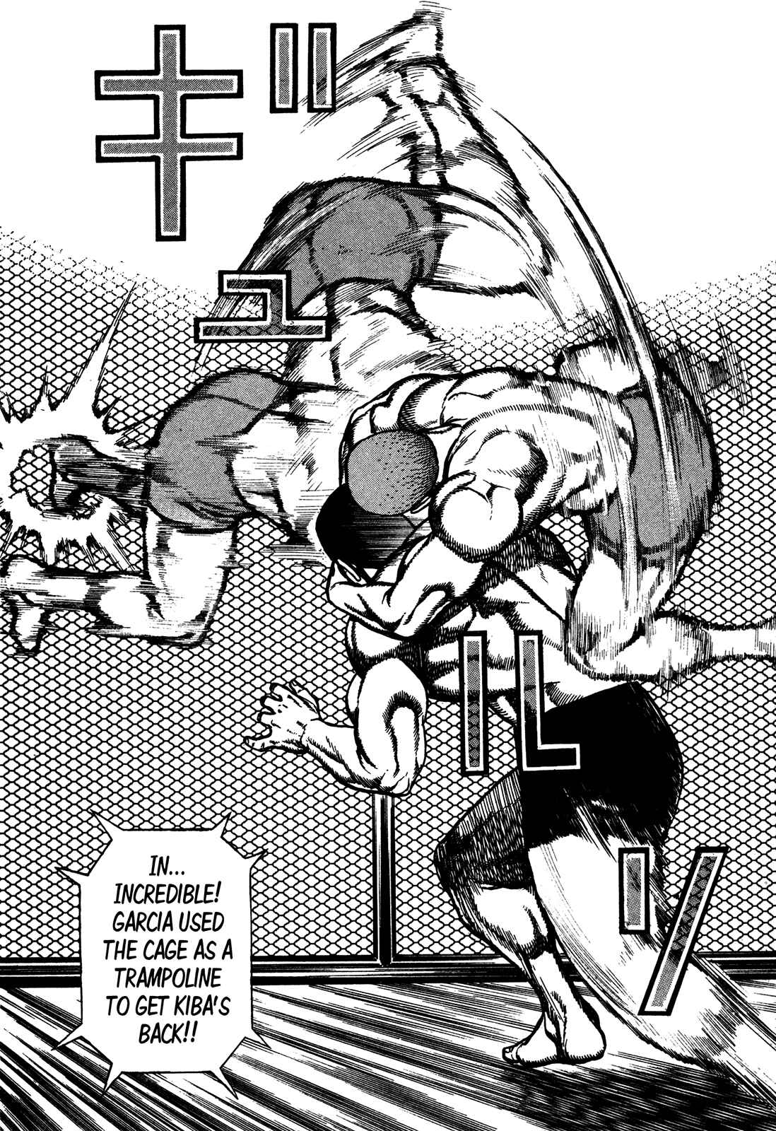 Page 8 Chapter 221 Koukou Tekken-den Tough