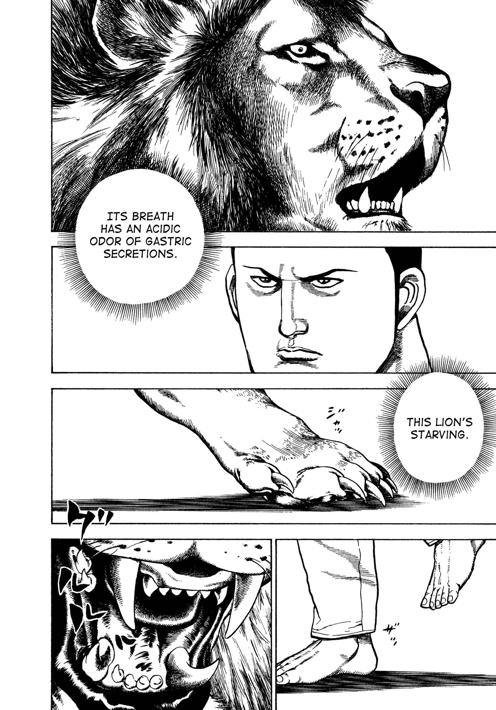 Page 3 Chapter 318 Koukou Tekken-den Tough