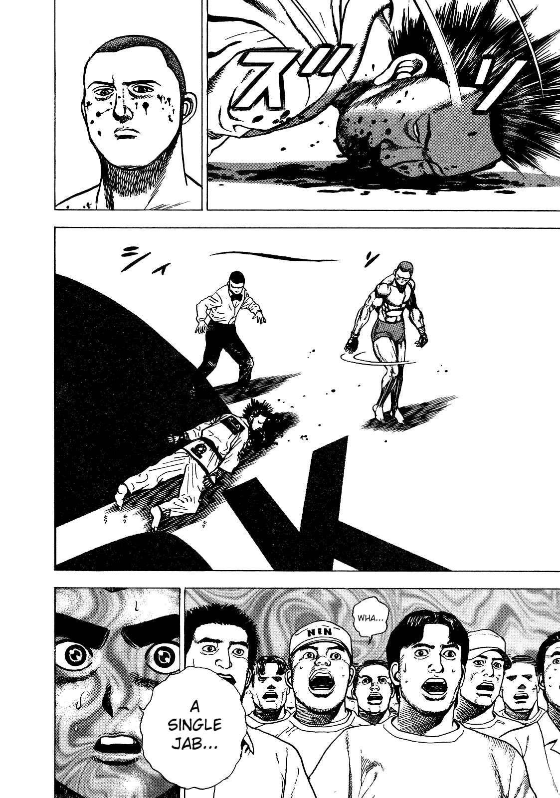 Page 13 Chapter 267 Koukou Tekken-den Tough