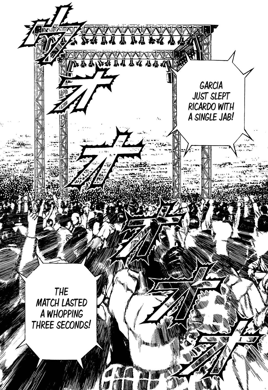 Page 14 Chapter 267 Koukou Tekken-den Tough