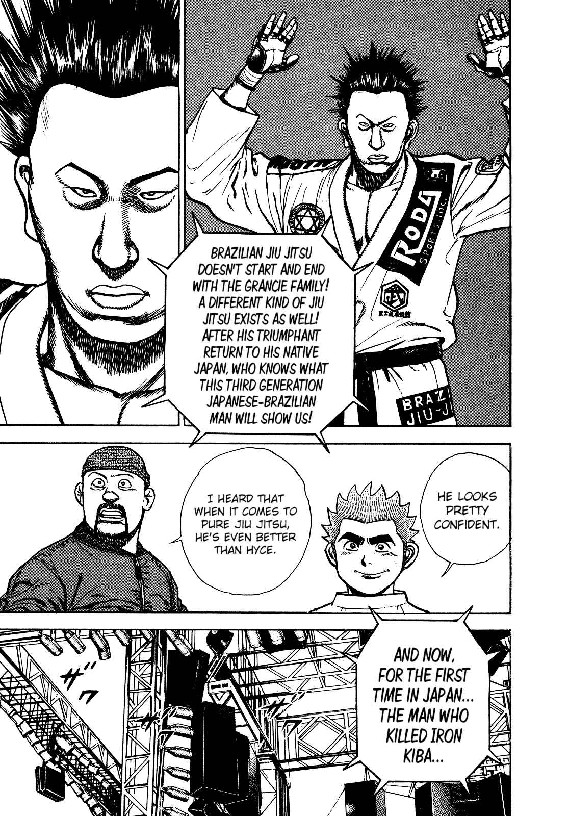 Page 4 Chapter 267 Koukou Tekken-den Tough