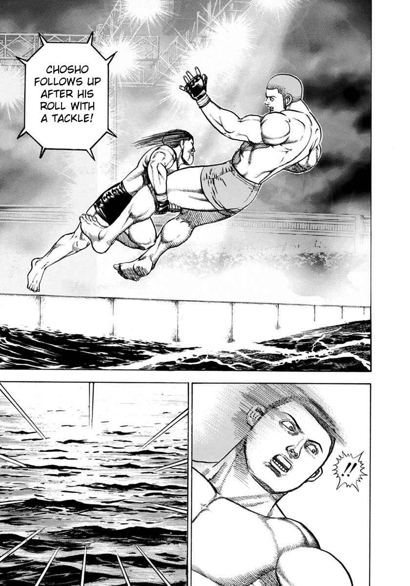 Page 2 Chapter 350 Koukou Tekken-den Tough