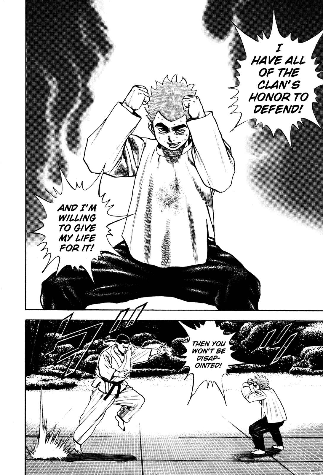 Page 11 Chapter 111 Koukou Tekken-den Tough