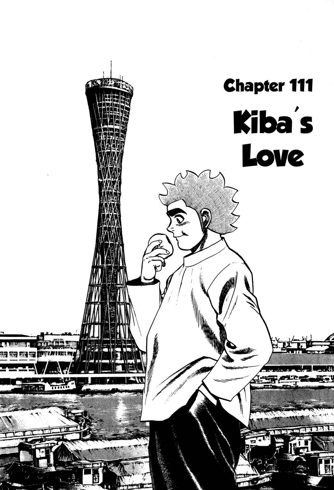 Page 2 Chapter 111 Koukou Tekken-den Tough