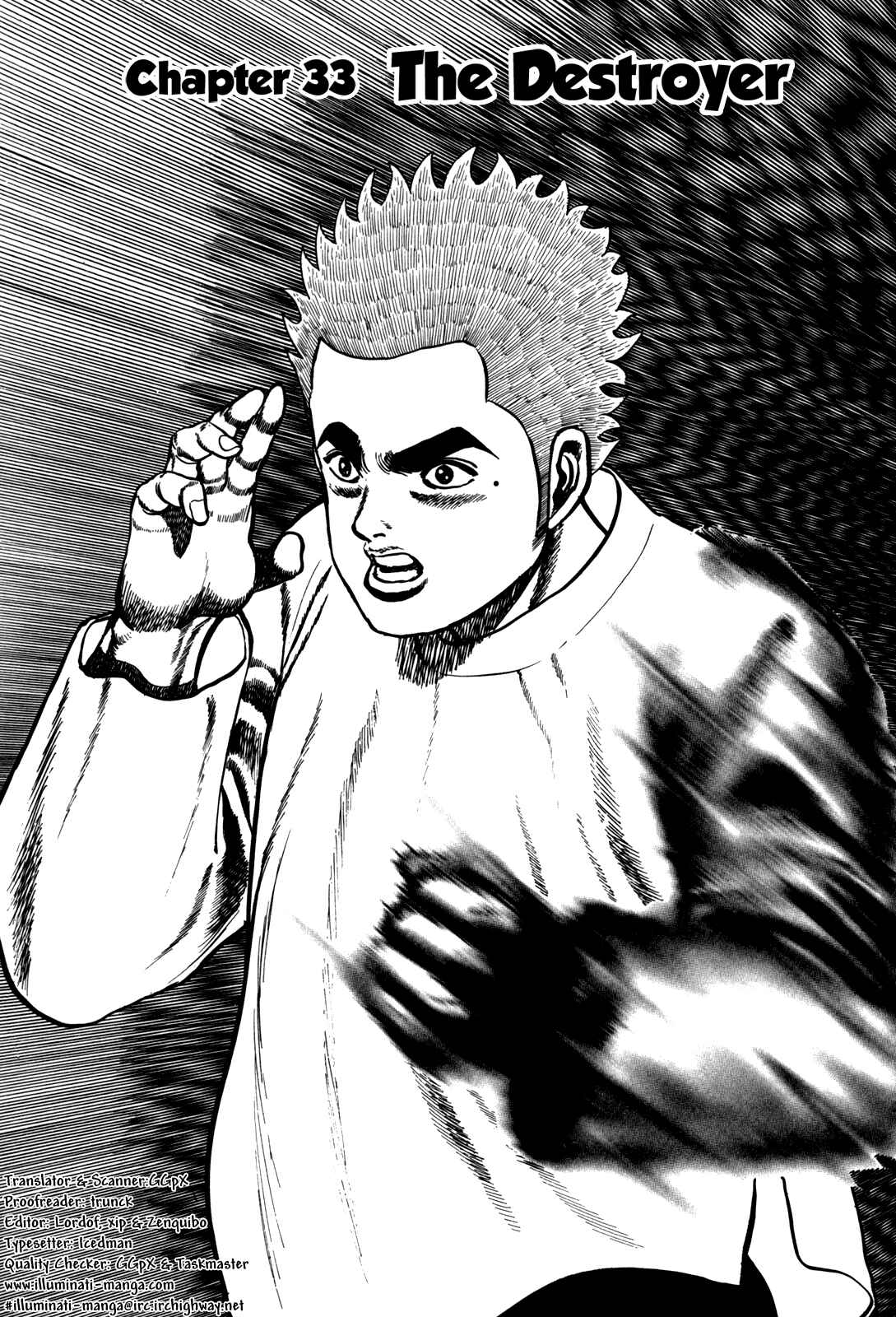 Page 1 Chapter 33 Koukou Tekken-den Tough