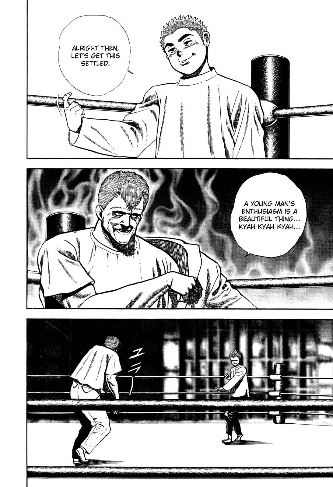 Page 11 Chapter 33 Koukou Tekken-den Tough