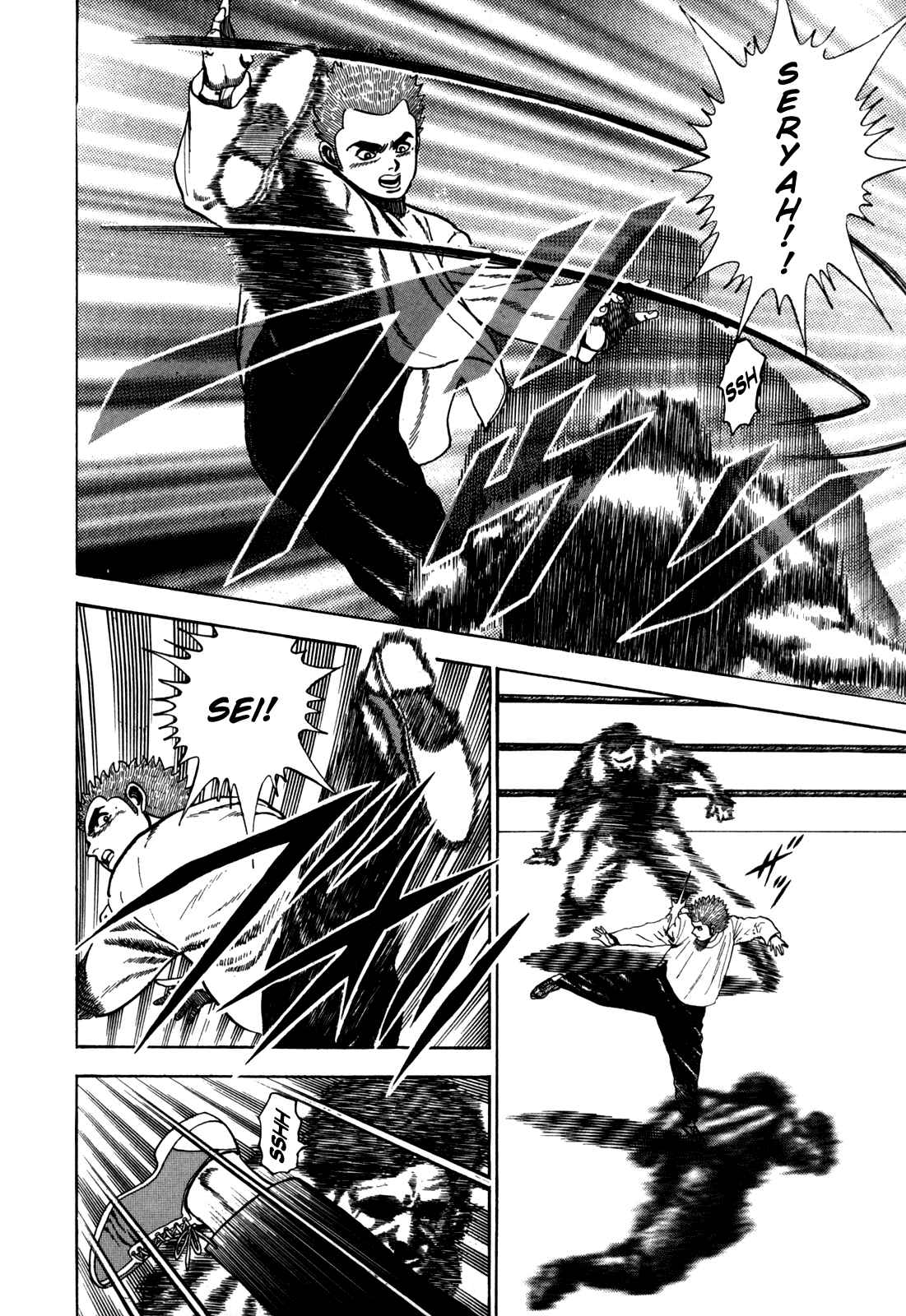 Page 13 Chapter 33 Koukou Tekken-den Tough