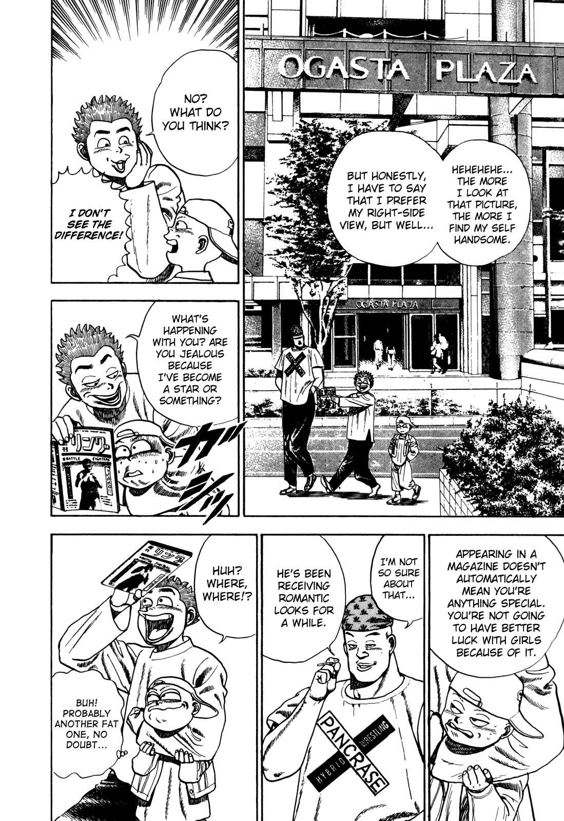 Page 4 Chapter 33 Koukou Tekken-den Tough