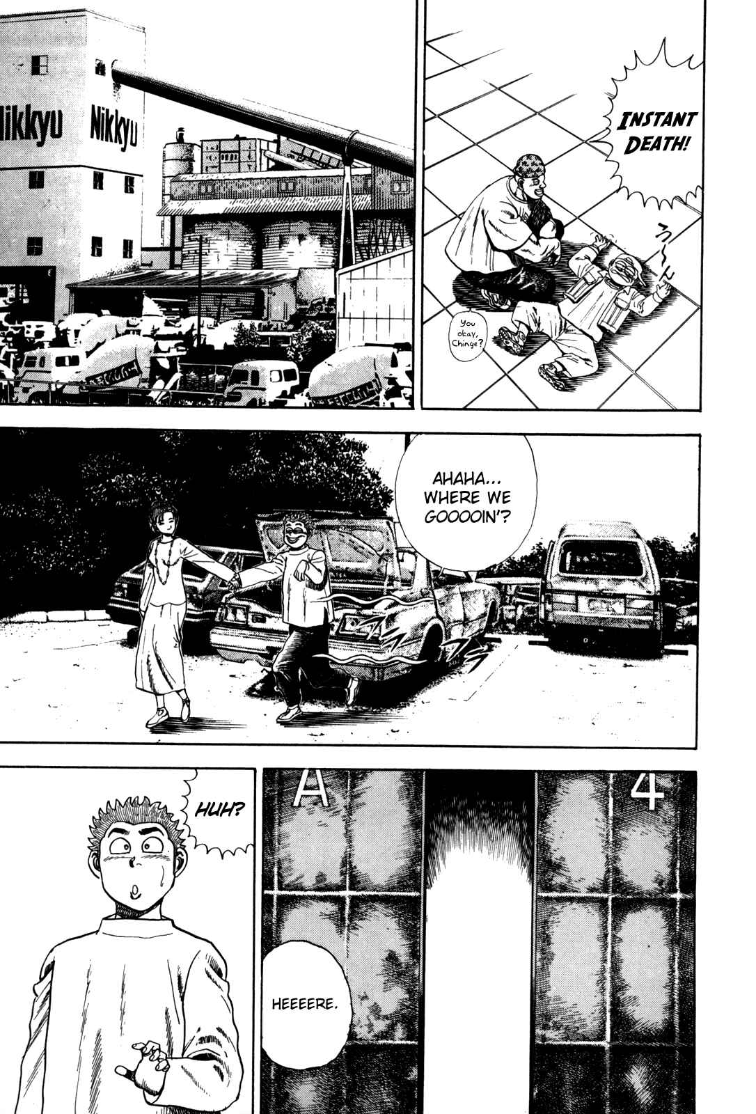 Page 7 Chapter 33 Koukou Tekken-den Tough