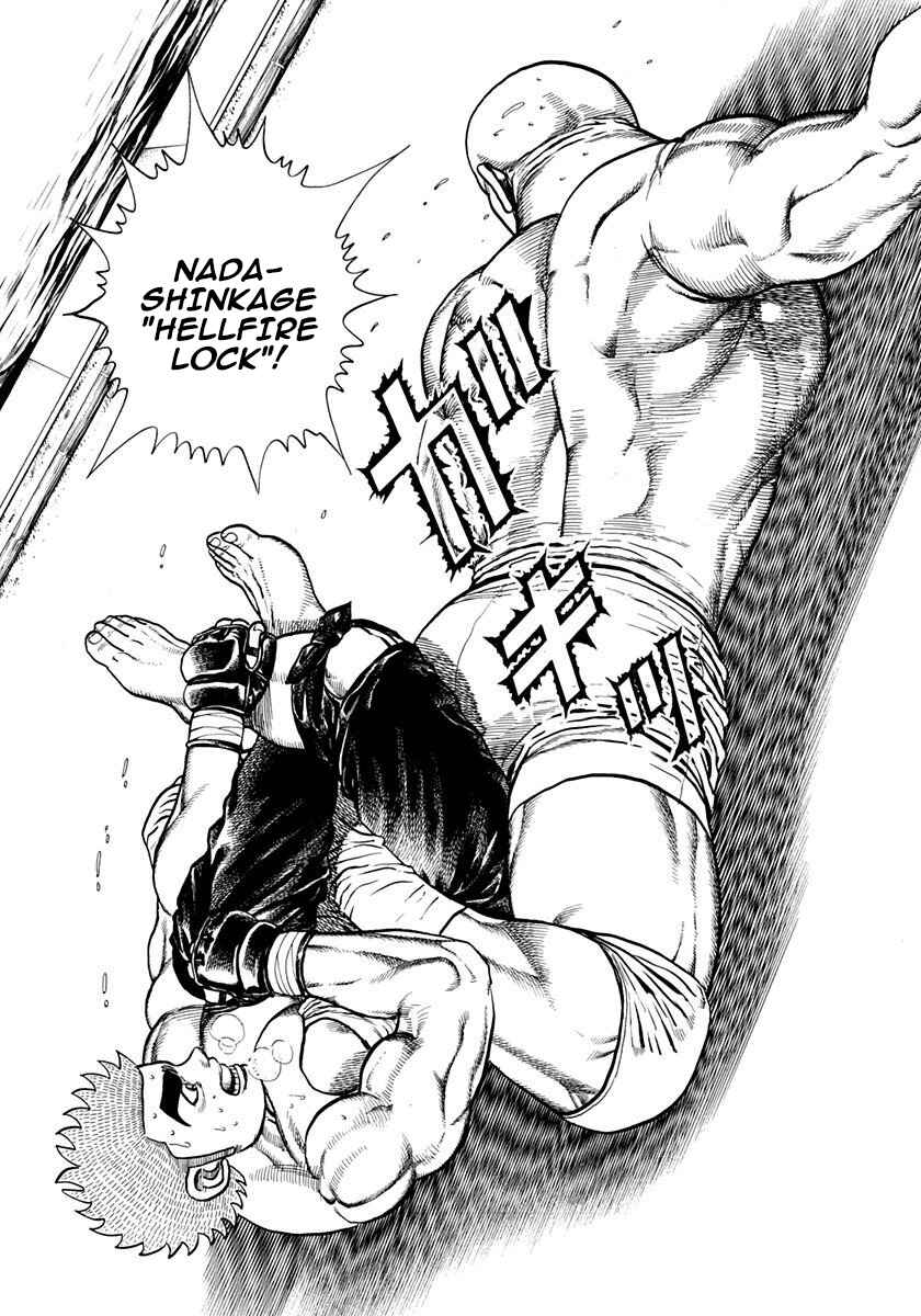 Page 13 Chapter 367 Koukou Tekken-den Tough
