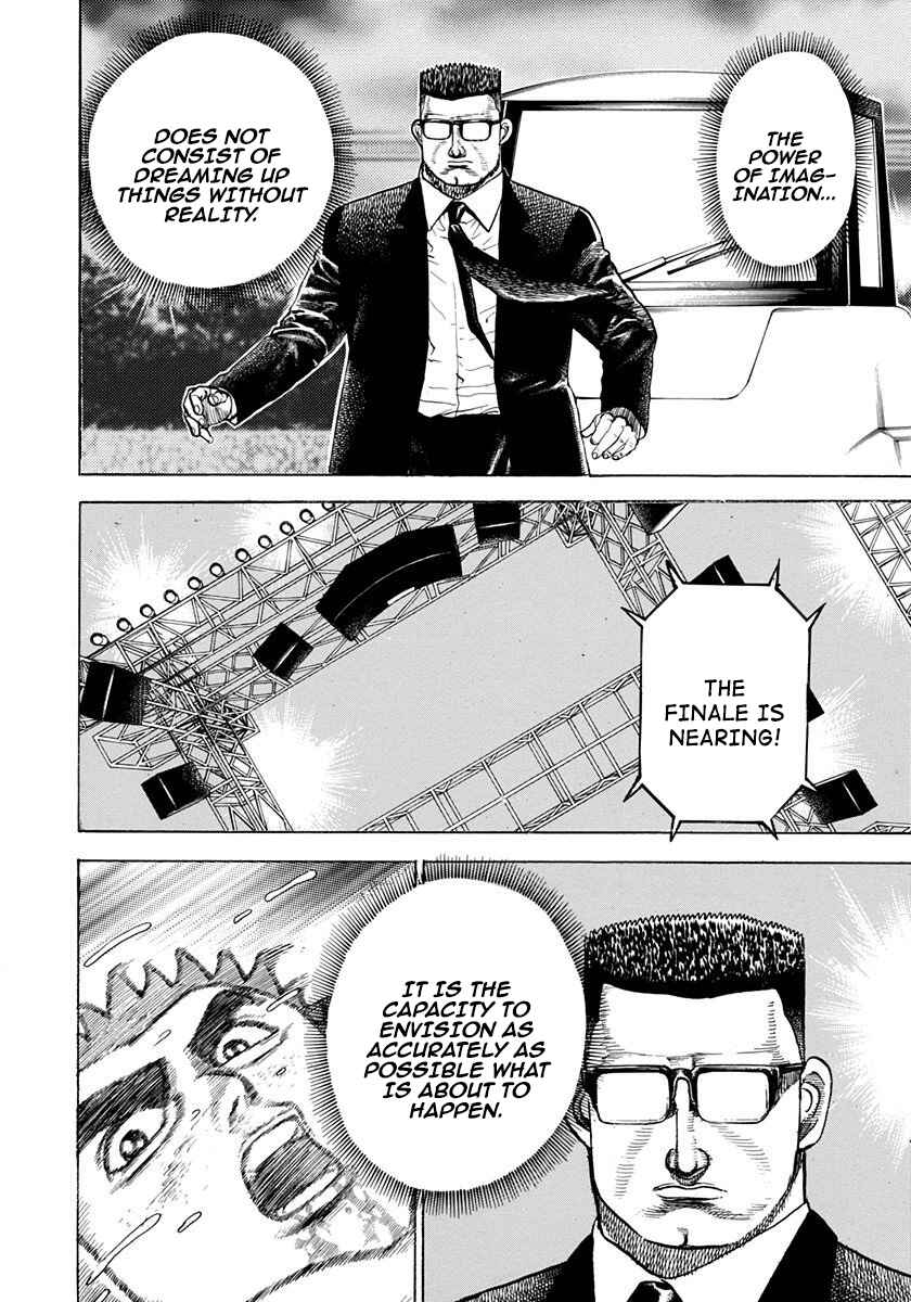Page 3 Chapter 367 Koukou Tekken-den Tough