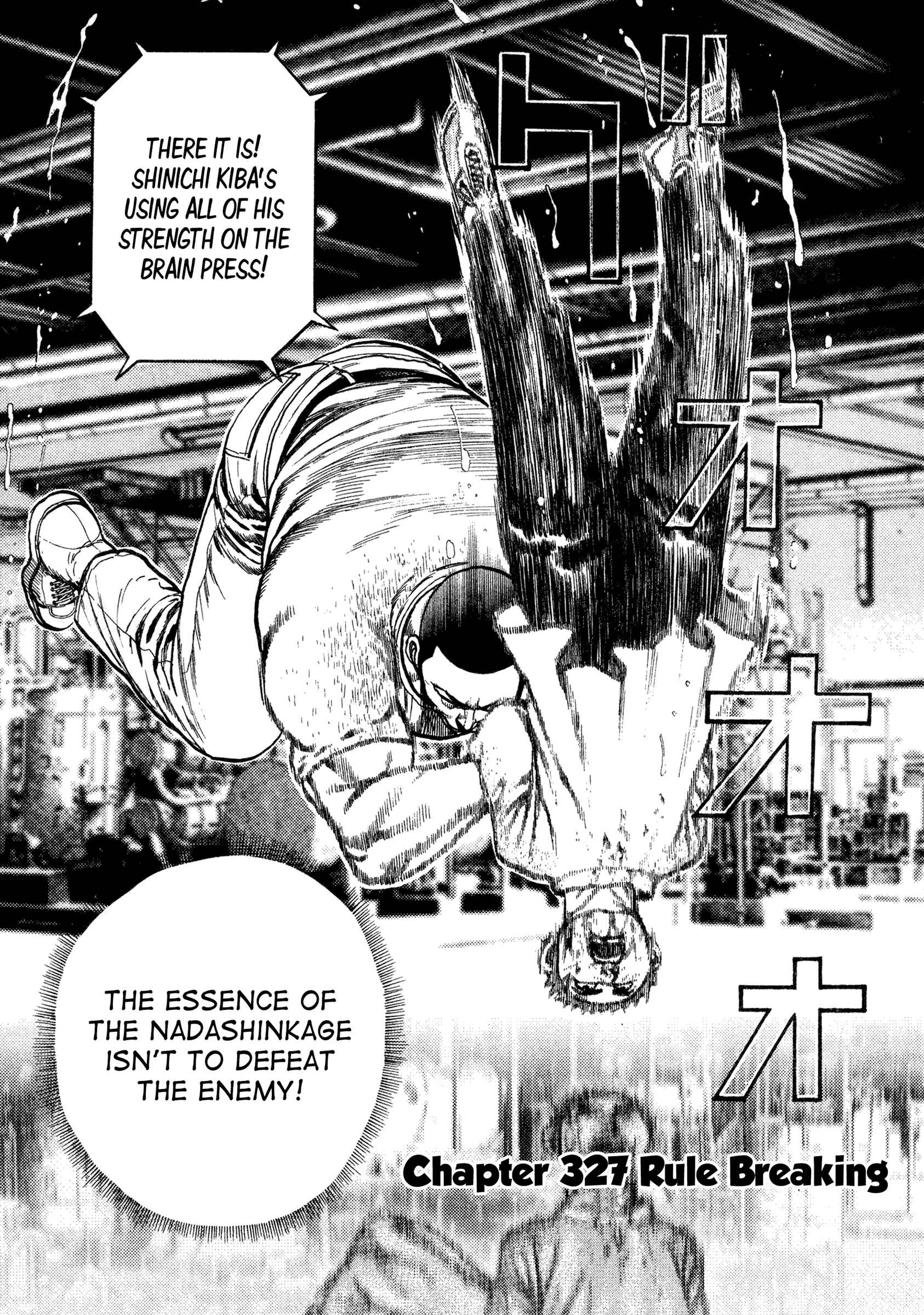 Page 1 Chapter 327 Koukou Tekken-den Tough