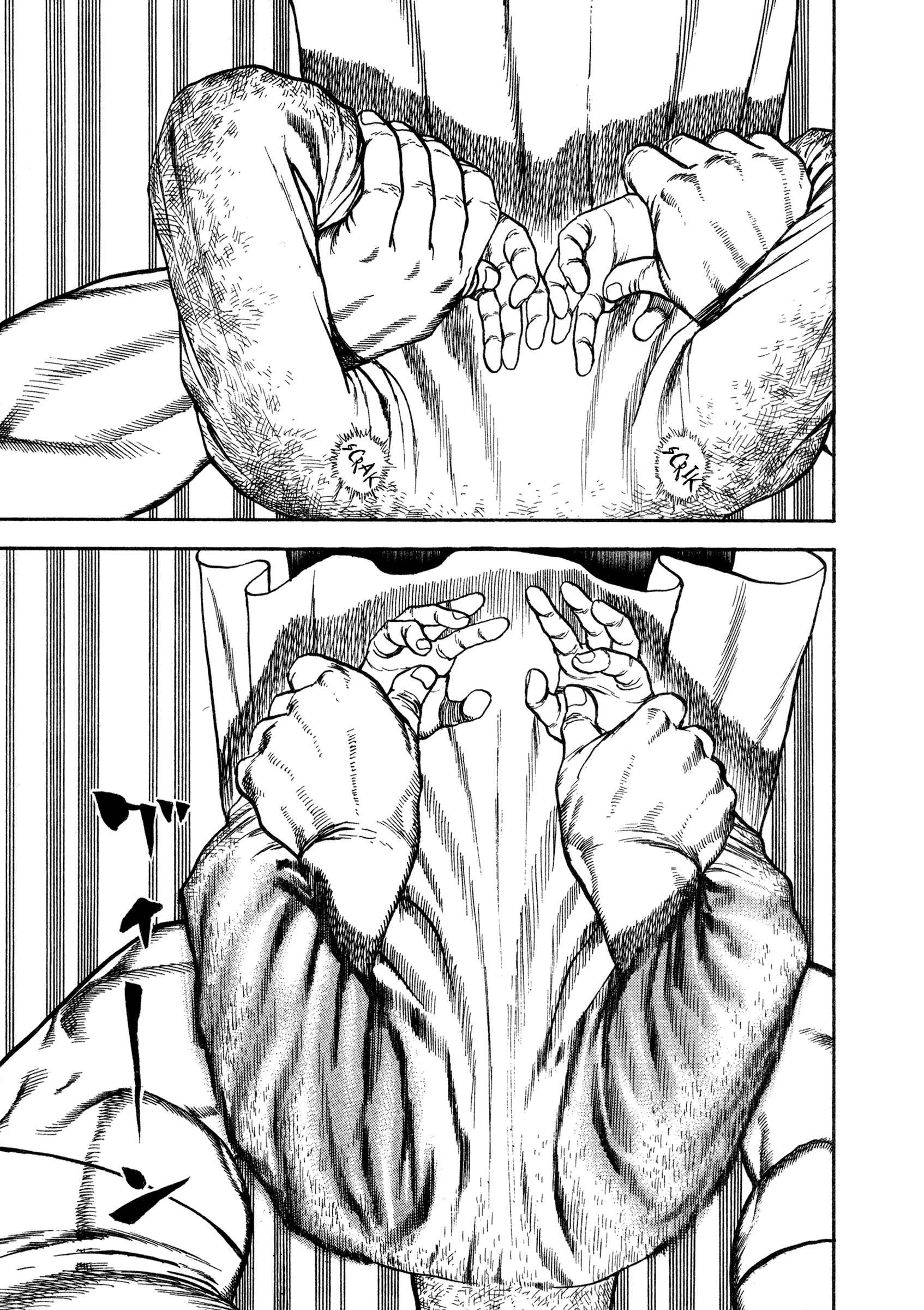 Page 5 Chapter 327 Koukou Tekken-den Tough