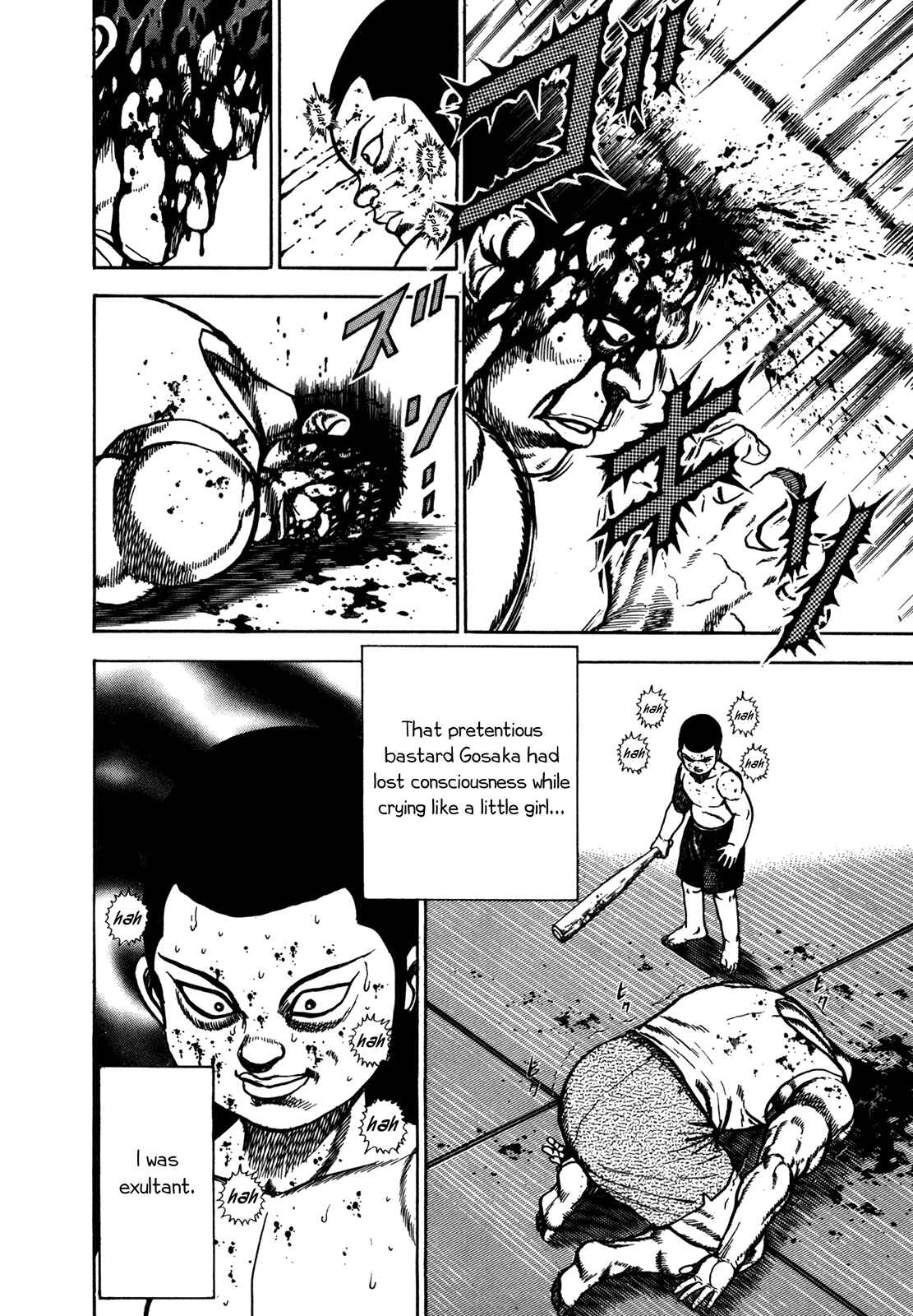 Page 13 Chapter 146 Koukou Tekken-den Tough