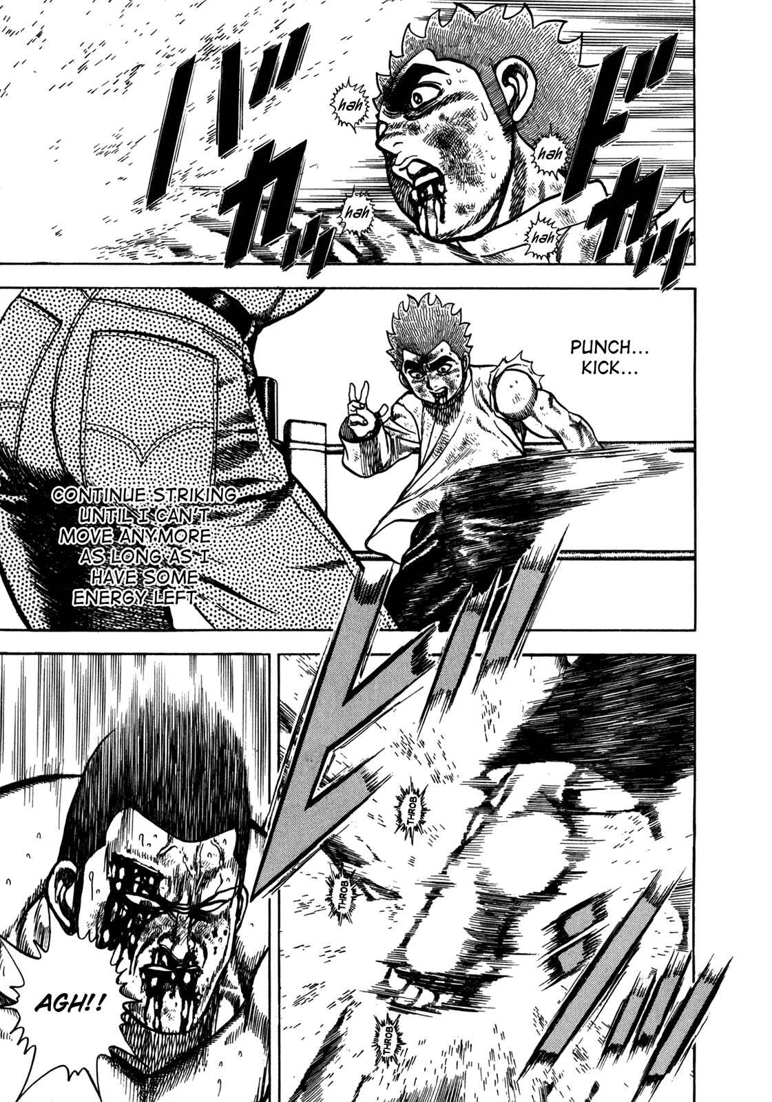 Page 5 Chapter 146 Koukou Tekken-den Tough