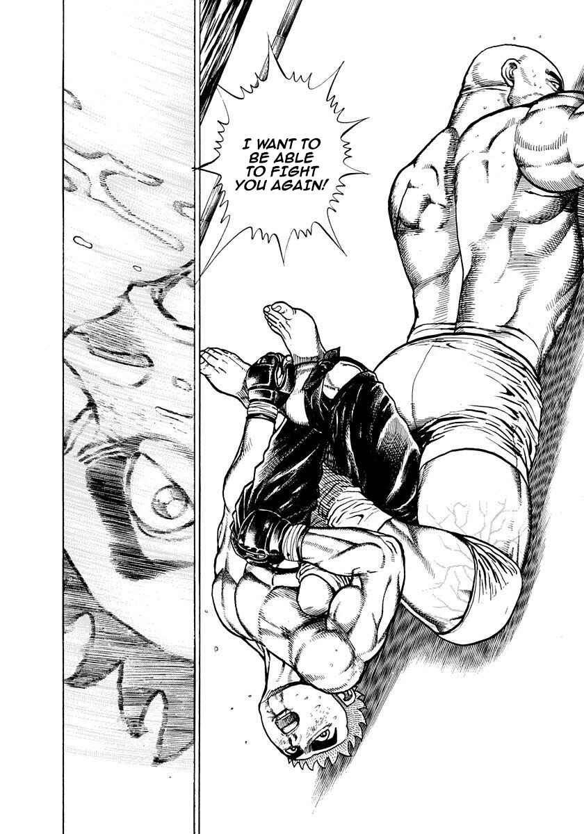 Page 15 Chapter 368 Koukou Tekken-den Tough
