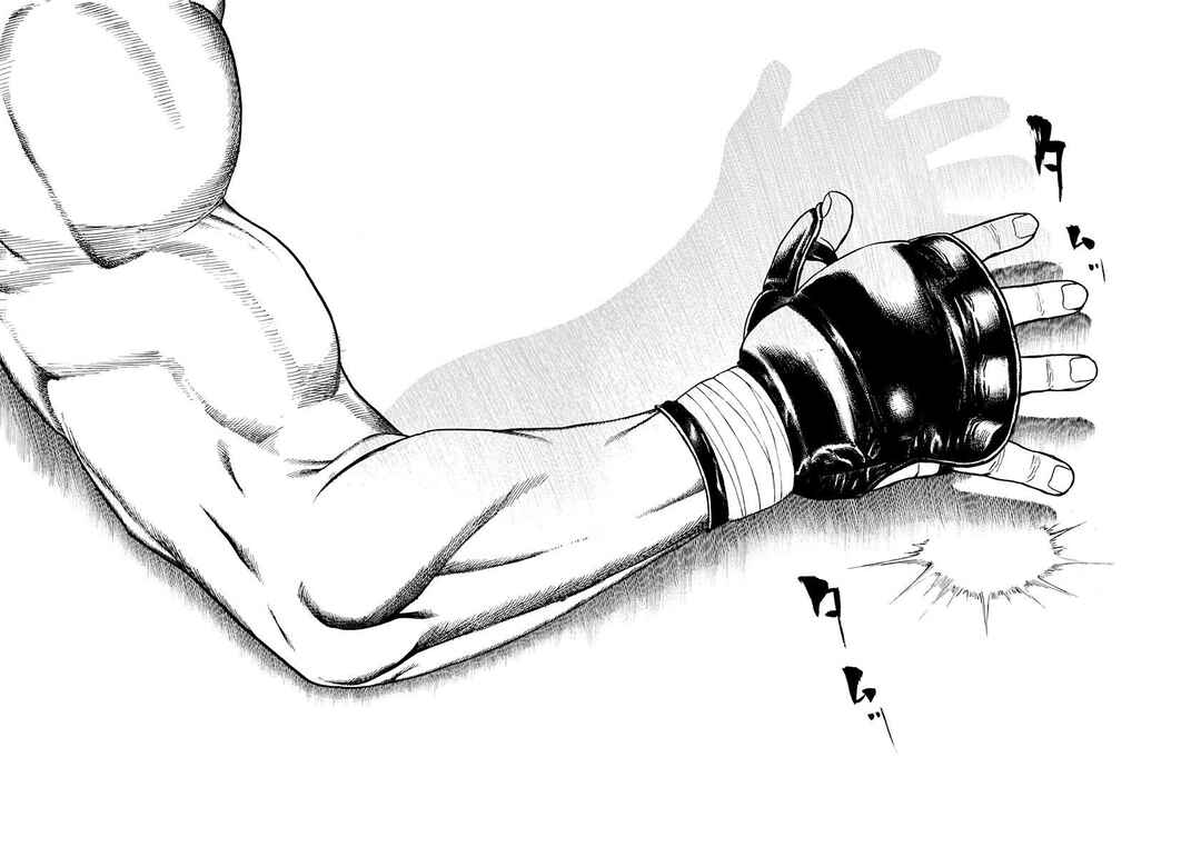 Page 19 Chapter 368 Koukou Tekken-den Tough