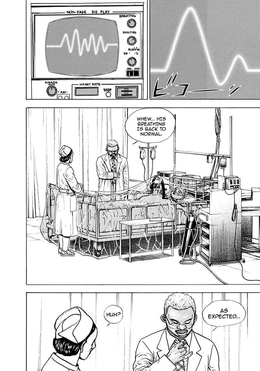 Page 20 Chapter 368 Koukou Tekken-den Tough