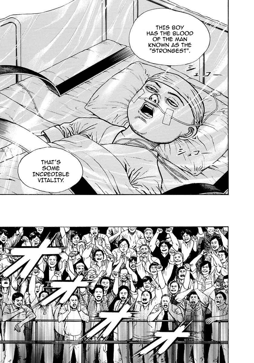 Page 21 Chapter 368 Koukou Tekken-den Tough