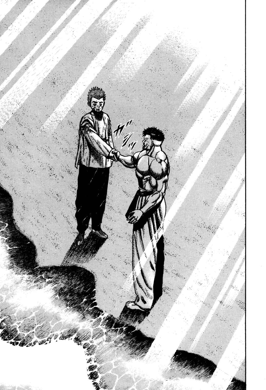 Page 11 Chapter 70 Koukou Tekken-den Tough