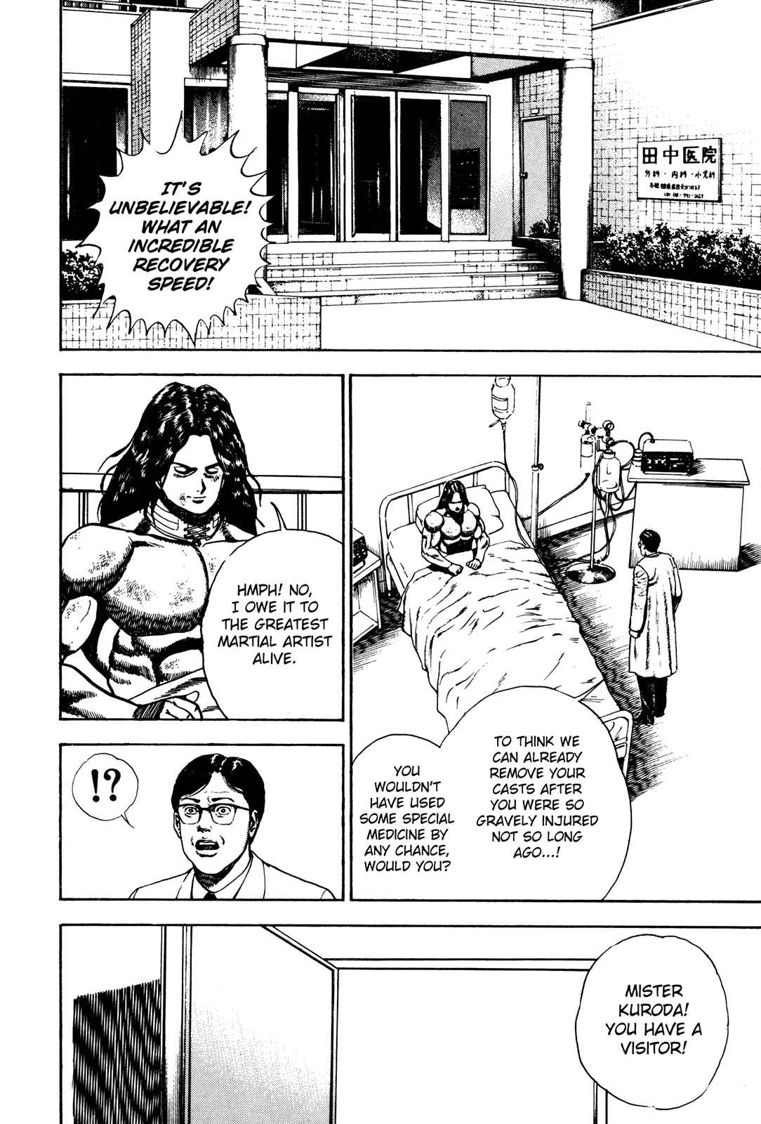 Page 14 Chapter 70 Koukou Tekken-den Tough