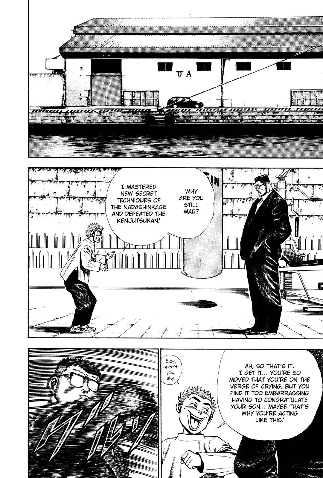 Page 16 Chapter 70 Koukou Tekken-den Tough