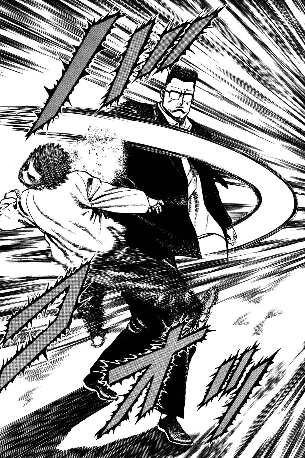 Page 17 Chapter 70 Koukou Tekken-den Tough